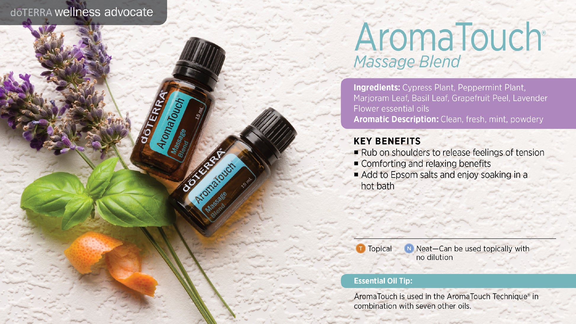 doTERRA aromatouch